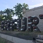 Doreen Nieswand Gamstadt